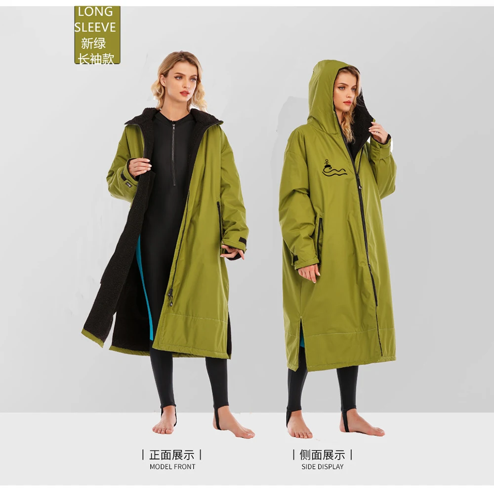 Waterproof Surf Changing Coat Jacket Hooded Cloak Beach Surfing Pool Lining Raincoat Clothing