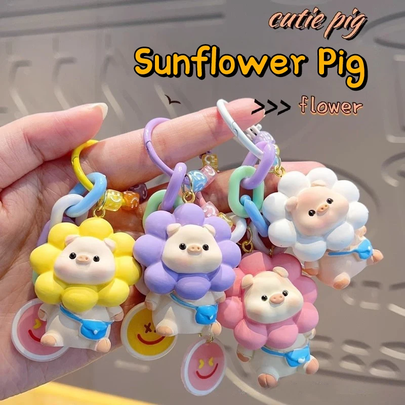 Creative Cartoon Sunflower Pig Key Chain Backpack Pendant Decoration Resin Keyring Creative Gifts