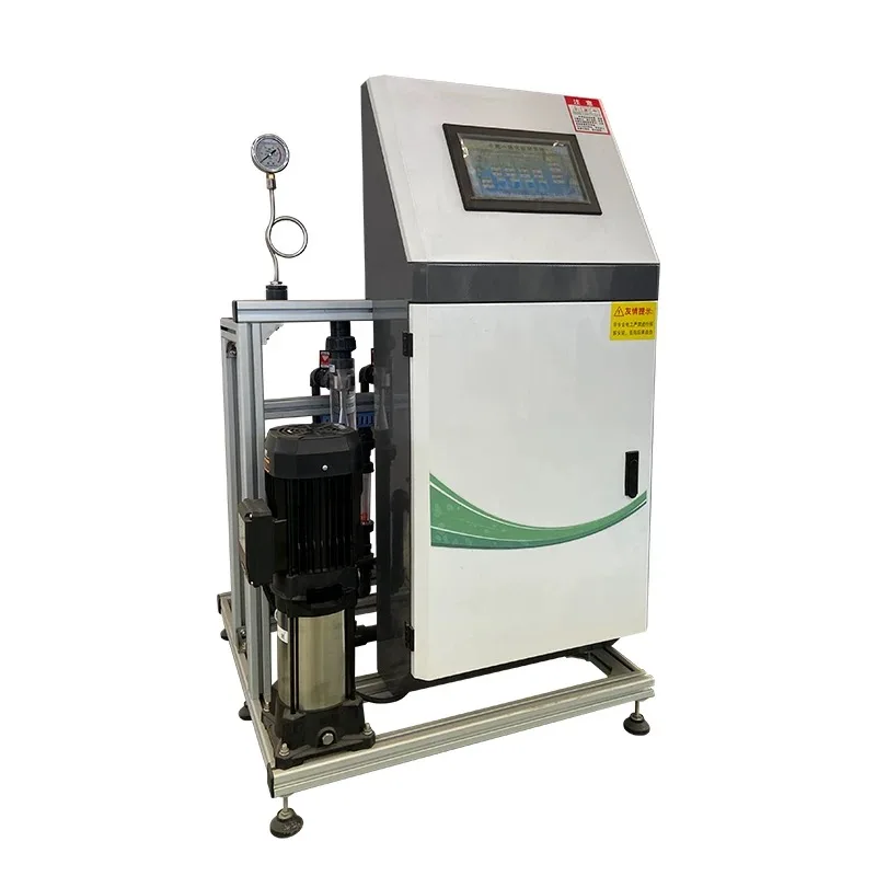 Intelligent Automatic Water And Fertilizer Integrated Machine Irrigation Fertigation Machine Hydroponics System