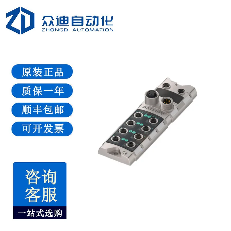 

BNI00HL Profinet Network Module BNI PG3-508-0C5-Z015