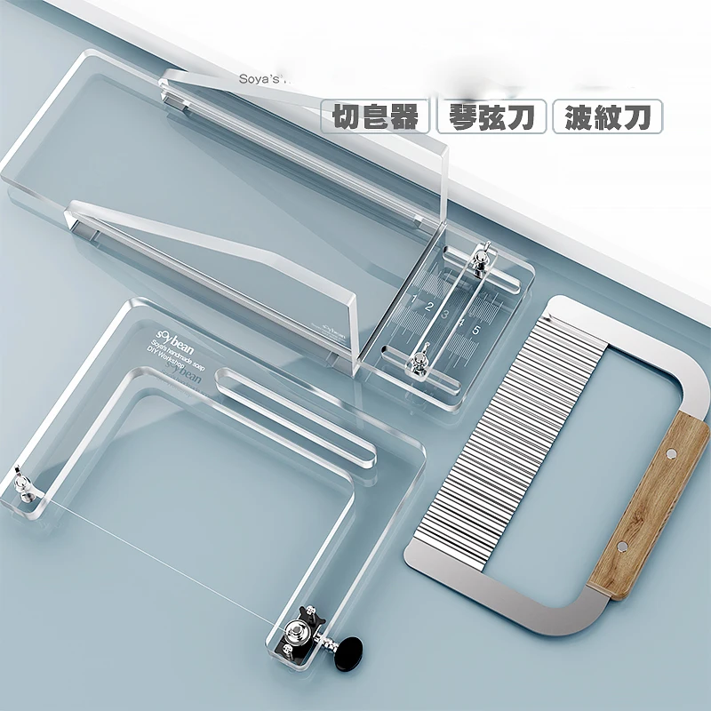 

high grade Acrylic Soap Cutter Adjustable Cutting Tool SET for Loaf Soap Making Supplies
