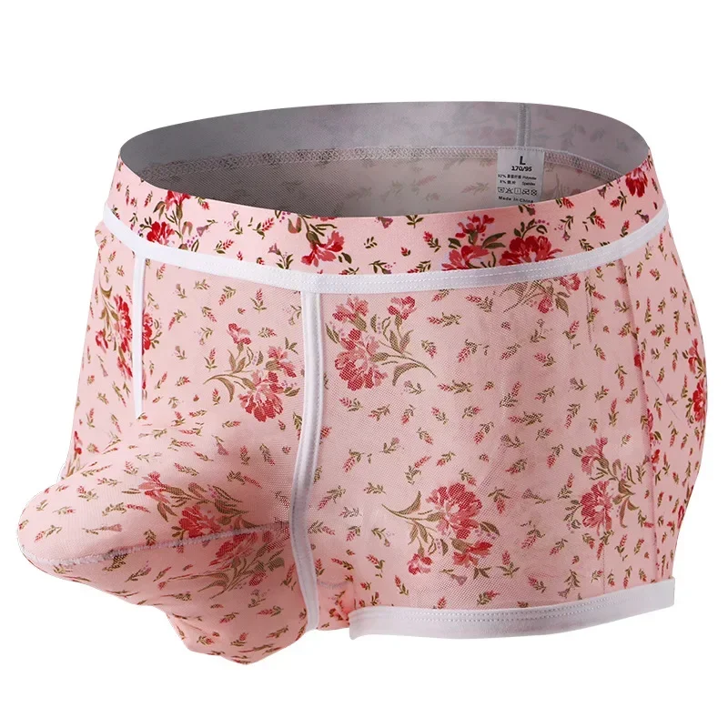 

Men's Psychedelic Swirl Printed Mesh Boxer Underwear Big Bulge Pouch Sheer Breathable Stretch Fashion Low Rise Briefs