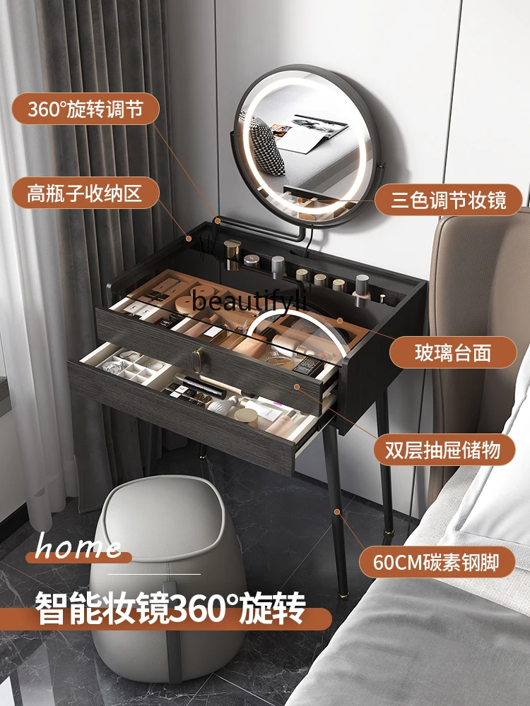 New Italian Minimalist Dressing Table Small 60cm Bedroom Makeup Table Cosmetic Cabinet