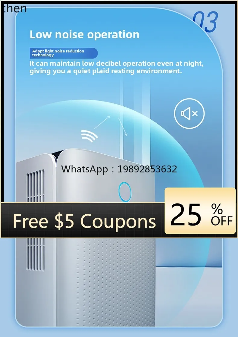 

O2-25 dehumidifier quiet soft sound room living room basement drying moisture sorption dehumidification machine L new