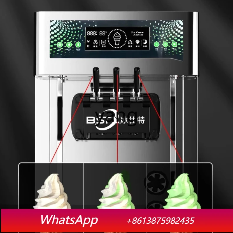 

cQ vertical ice cream machine commercial three-color ice cream machine milk tea shop special soft ice cream machine