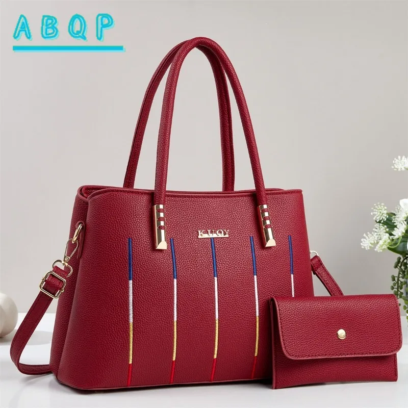 New Women's Handbag Luxury Brand 2-piece Set Women's Shoulder Crossbody Bag Striped Fashion Casual Women's Bag Large Capacity