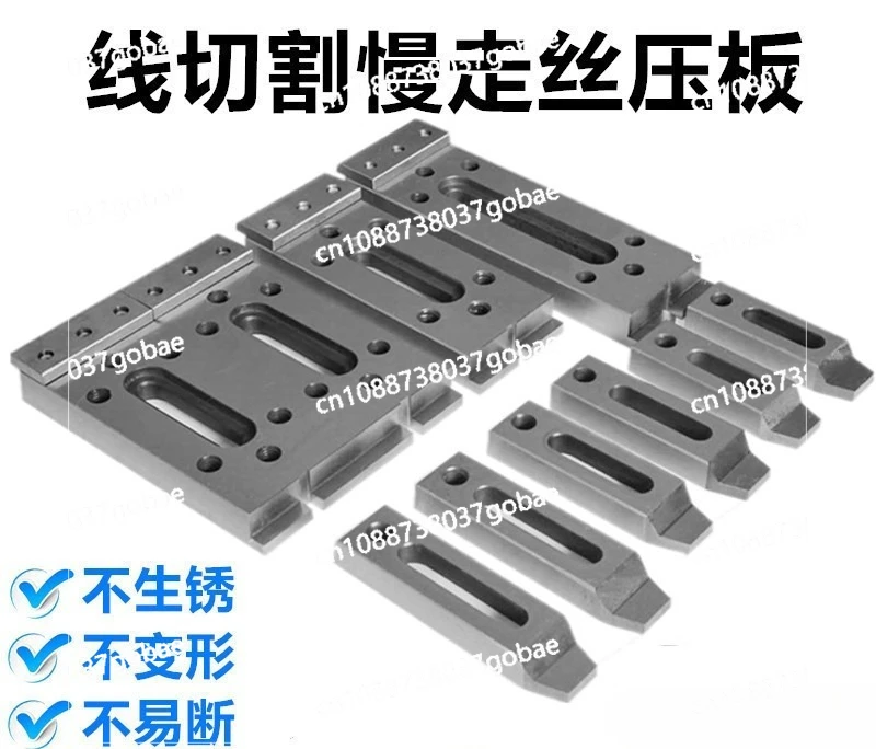 

Пластина-держатель для проволоки 120x100x15 мм, M8, из нержавеющей стали, для ЧПУ, для выравнивания и фиксации