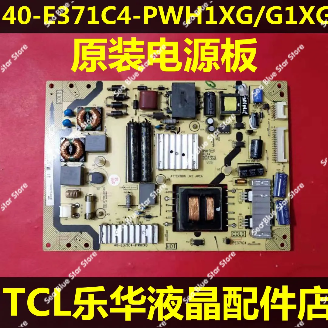 

Original TCLL39F3320B L42E4350-3D L43F3390A Power Board 40-E371C4-PWH1XG