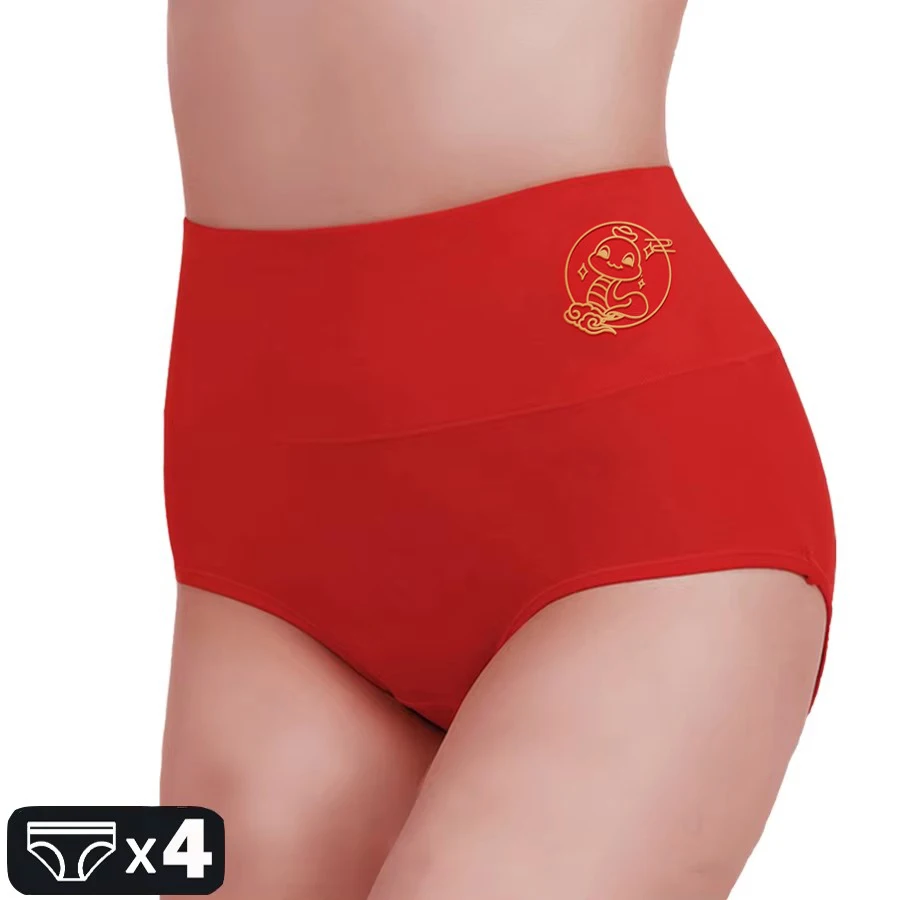 4Pcs Women\'s Panties Cotton Plus Size Red Underwear High Waist Print Snake Abdominal Girls Briefs Lingerie Seamless Underpants