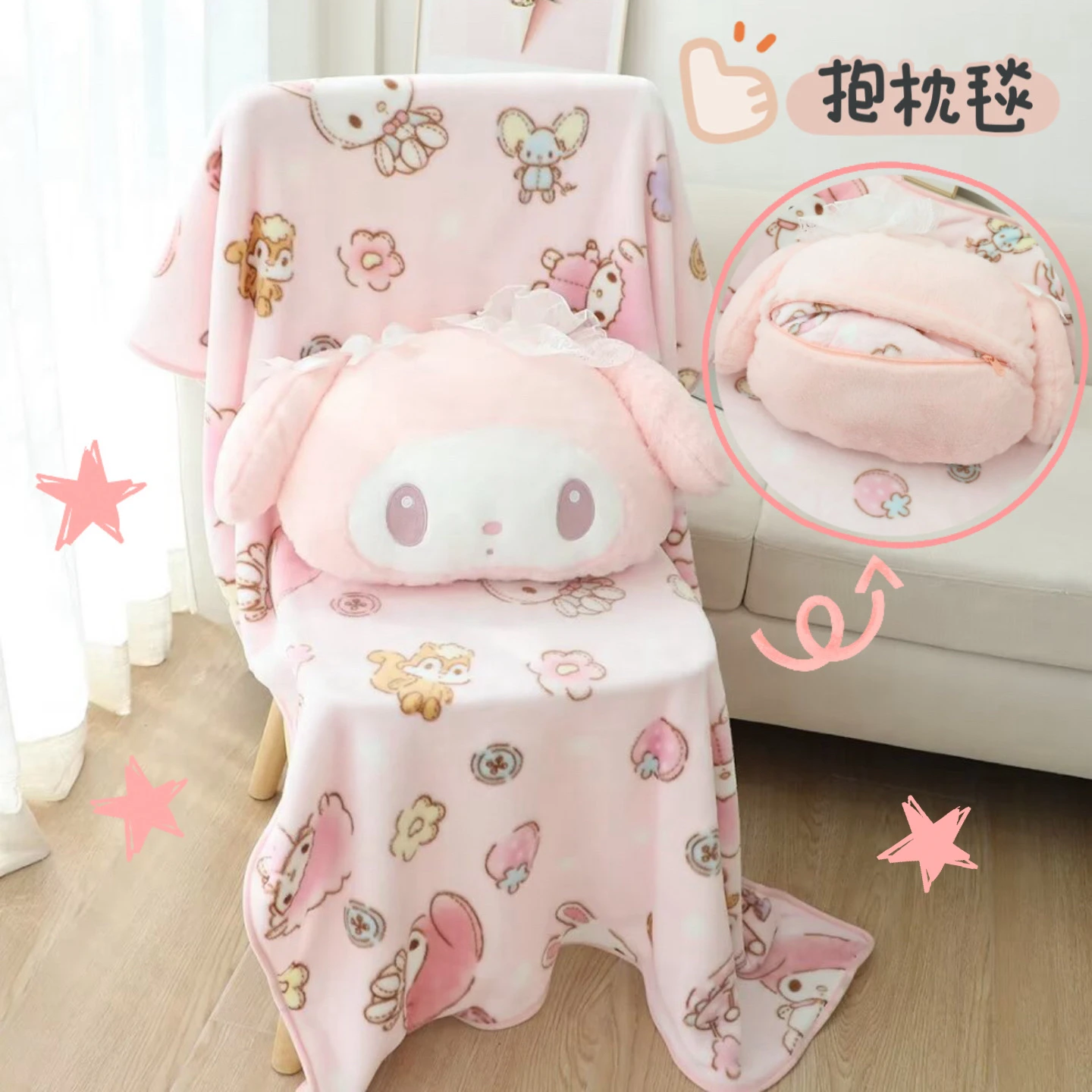 

Sanrio Plush Strawberry My Melody Plush Toy Hello Kitty Stuffed Anime Pillow Blanket Melody Back Cushion Sofa Bed Xmas Gifts