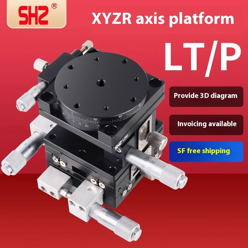 

XYZR axis fine-tuning platform precision displacement mobile lifting four-axis sliding table LTP40/LT60/80/90/125 -L