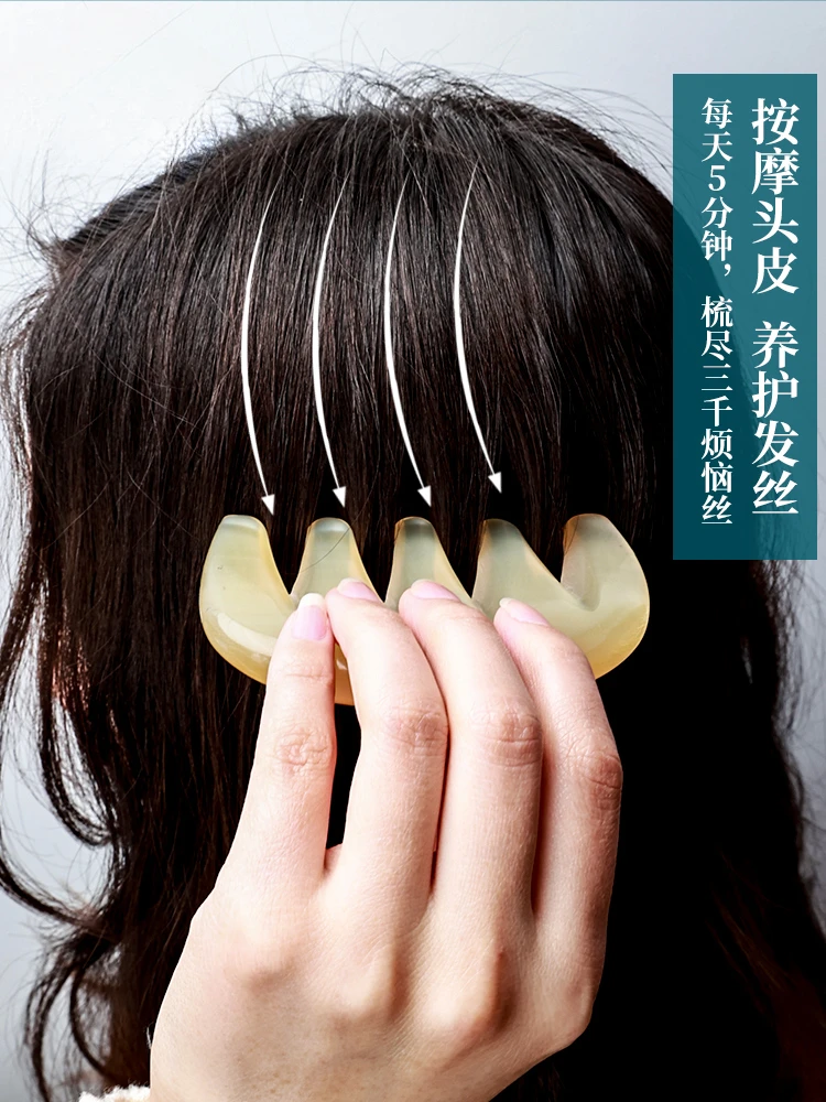 Natural Horn Comb Five-tooth Scalp Scraping Head Meridian Five Meridian Massage Comb Wide Tooth Birthday Gift