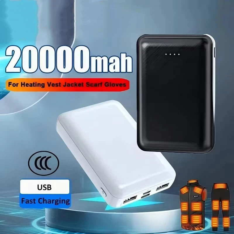 

20000mAh Power Bank Portable USB Charger Fast Charging External Battery Pack Heating Vest Jacket Scarf Sock Glove Equipment