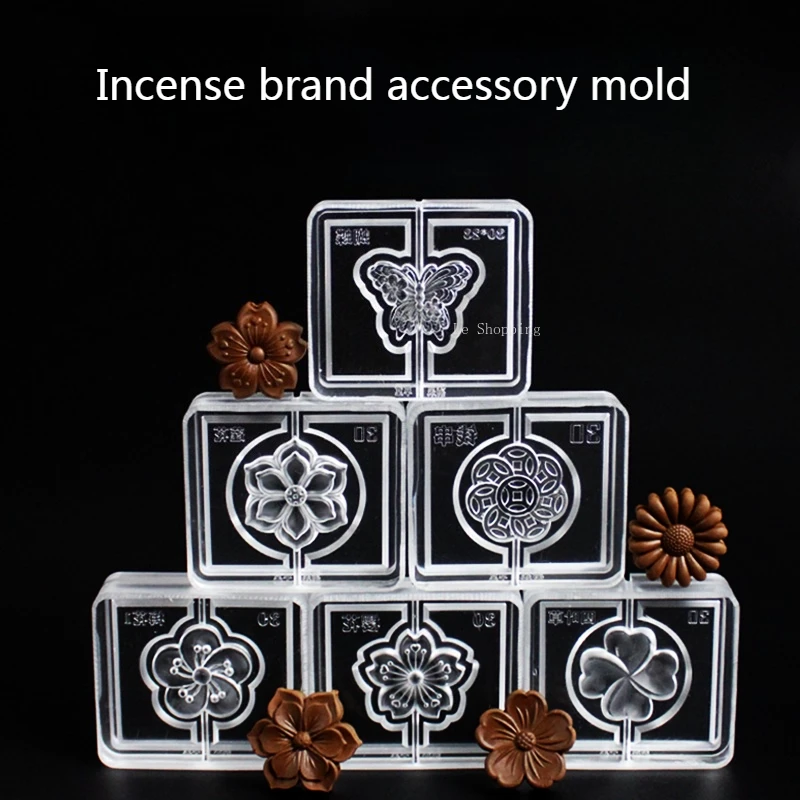 Plum Blossom Cherry Blossom Butterfly Small Incense Brand Brand Double-sided Mold/DIY Make Molds for Incense Pendant Accessories