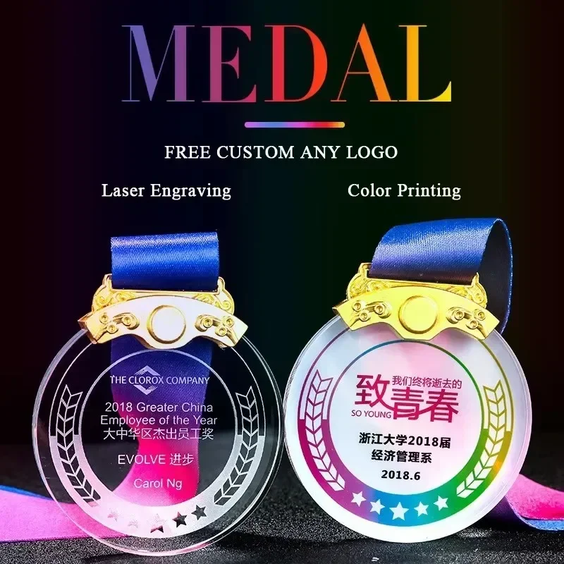 70mm Crystal Glass Medals Gold Silver Copper Medal Sport Souvenirs Honor 1pc Free Customized Color Printed or Engraved Logo Name