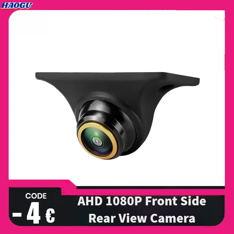 HAOGU AHD 1080P Front Side Rear View Camera Night Vision 170° Fisheye Lens Car Reverse Backup Cam G879