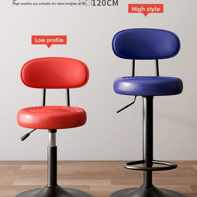 

ZBar Chair Home Liftable Cash Register High Stool Front Desk Swivel High StoolZ