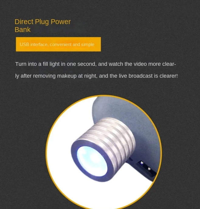 Gratis Verzending Uv Licht Invullen Usb Interface Plug-En-Play Aluminium Materiaal Sterk En Duurzaam