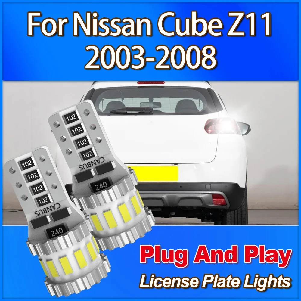 

Small Lights T10 License Plate Light 12V Canbus No Error 6000K White CSP Chip For Nissan Cube Z11 2003 2004 2005 2006 2007 2008