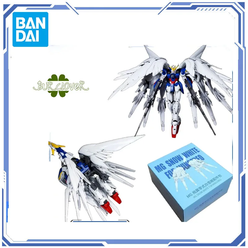 

EW MG1/100 Flying WingZero Shedding Angel Белоснежка StyleDwarf Cannon Комплект аксессуаров, сборная модификация модели