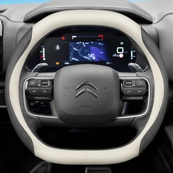 Leather Car Steering Wheel Cover Non Slip for Citroen e-C3 C3 Aircross 2024 2025 Auto Interior Accessories