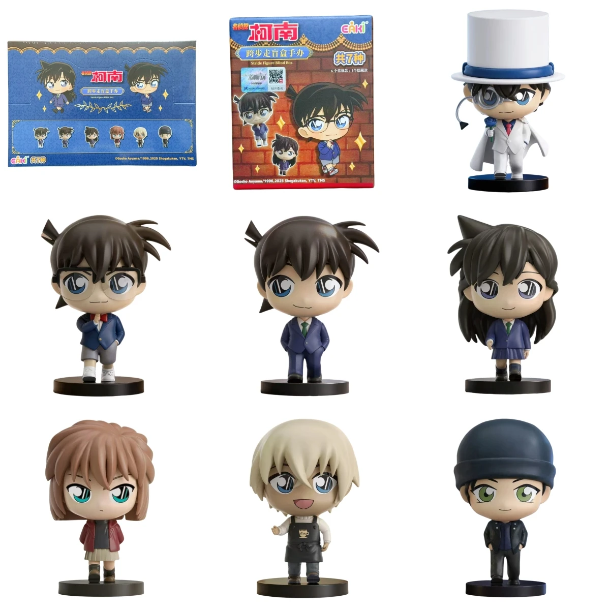 

Genuine EAKI Detective Conan Blind Box Rachel Haibara Kaito Jimmy Moroboshi Amuro Figure Model Toy Christmas Children's Gift