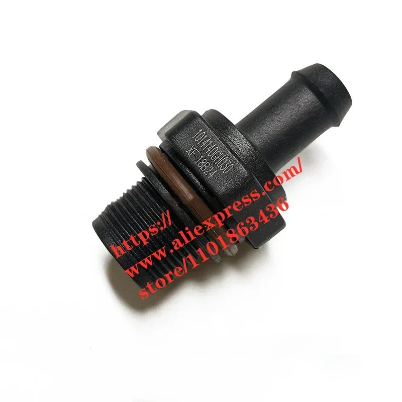 

Клапан PCV двигателя для Refine M4 A60 S5 S7 JAC S7/X7 1014140 GH030