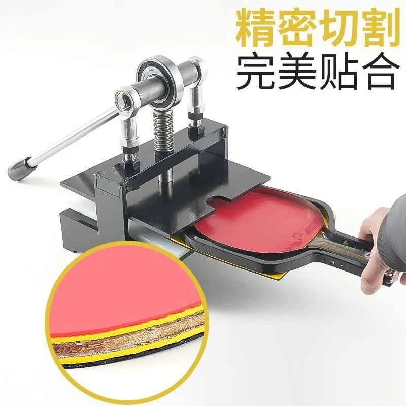 Table Tennis Racket Rubber Cutting Machine Double Roller Bearing Manual Press Ping-Pong Bat Edge Cutter Pasting Device