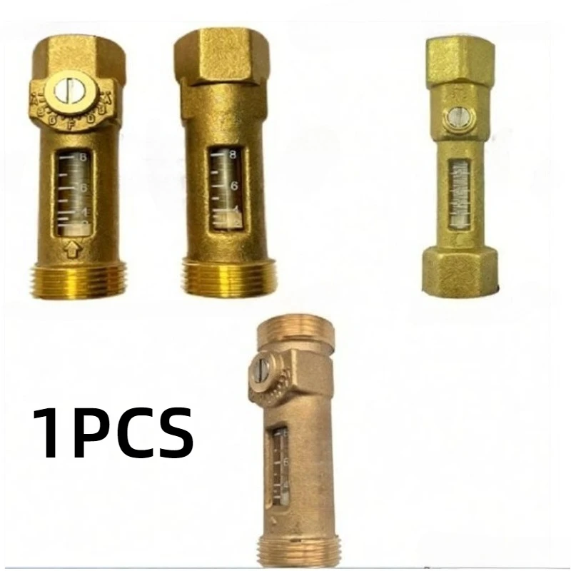 

1PC Water flow balancing valve Spring flowmeter Brass Float Flow reader Balancing Valve adjustable mechanical float Flowmeter