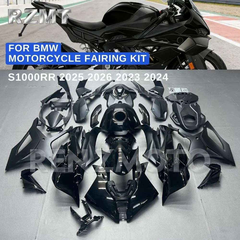 For BMW S1000RR 2023-2025 2026 2024 Fairing Motorcycle Set Body Kit Decoration Plastic Guard Plate Accessories Shell Injection