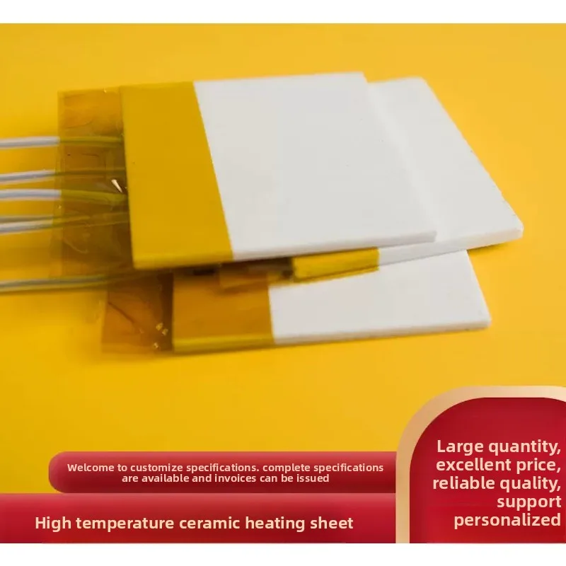 MCH High Temp Alumina Ceramic Heating Sheet 40/40/50/50mm, High Efficiency Energy Saving Heating Plate Customizable