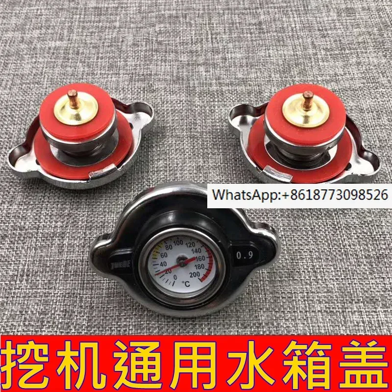 

Carter excavator water tank cover CAT200/312/320B/C/D excavator with meter water tank cover accessories