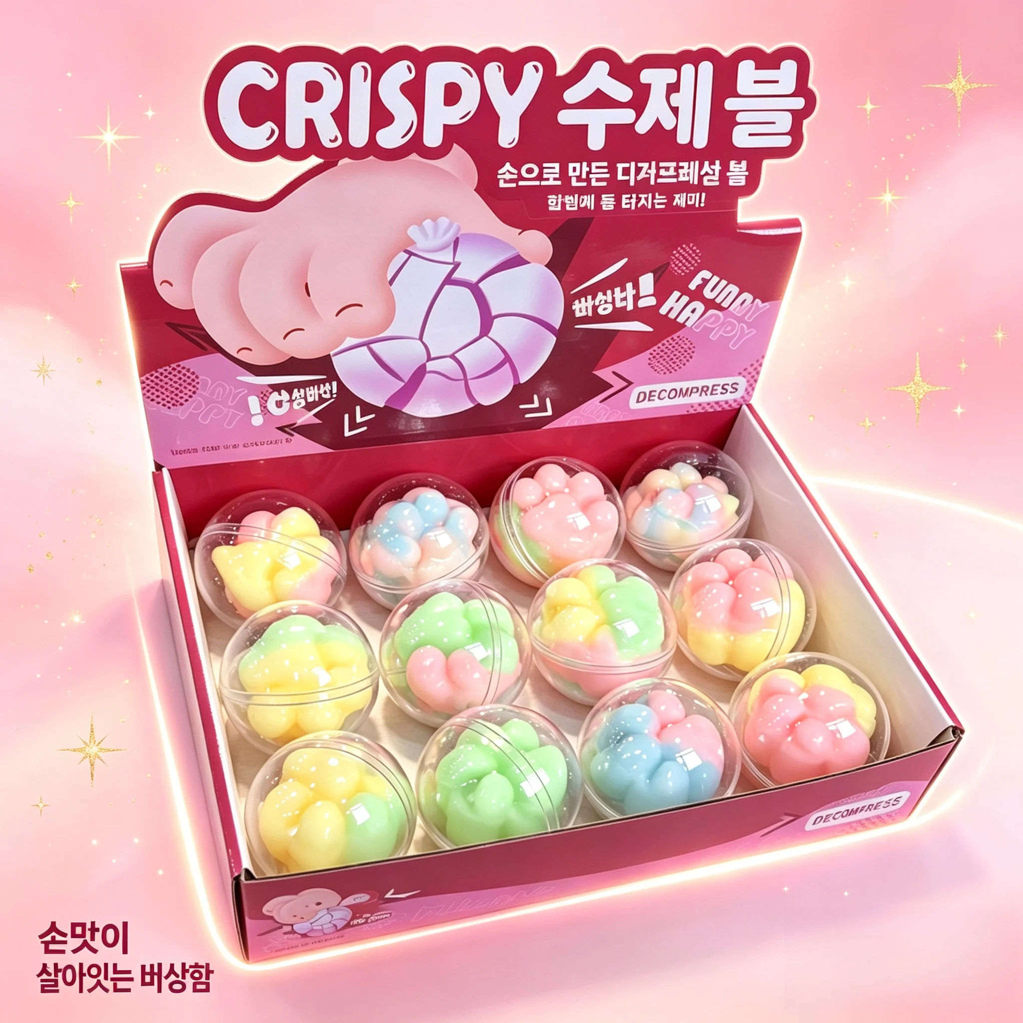 Squishy Stress Balls Slow Rebound Wax Skin Squeeze Toy Sensory Fidget Toy Soothing Relieving Stress For Kids Adult Party Gifts view 2