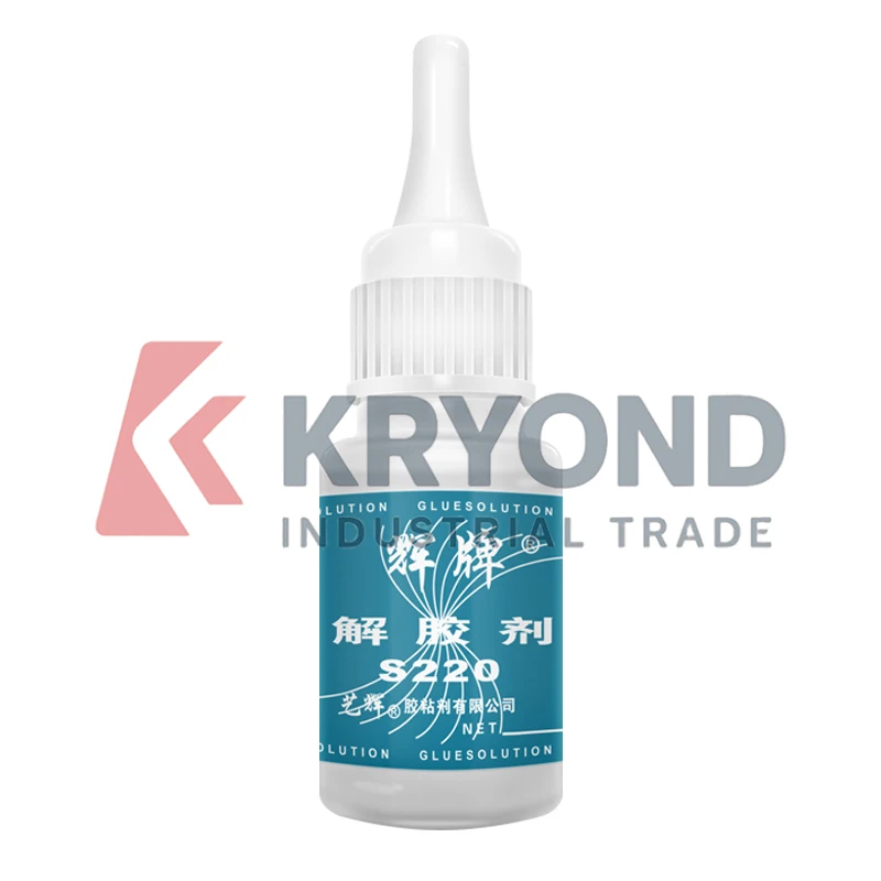 Huipai S220 Silicone Sealant Neutral Cure Structural Adhesive for Glass Metal Concrete Weatherproof Sealing
