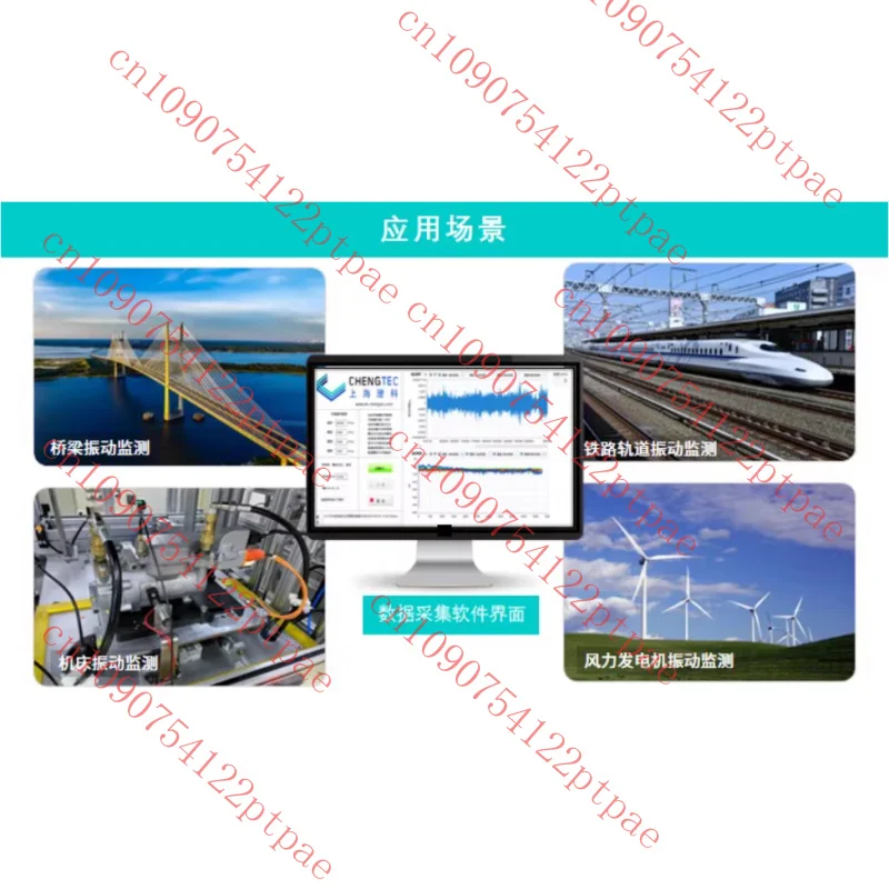 CT11000L 초저주파 가속도계 센서 450g 구조 측정 토목공학 IC 타입