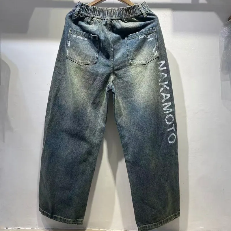 Vintage Distressed Washed Worn Fading Letter Print Splashed Ink SATOSHI NAKAMOTO Jeams Half Elastic Waist Casual Denim Pants