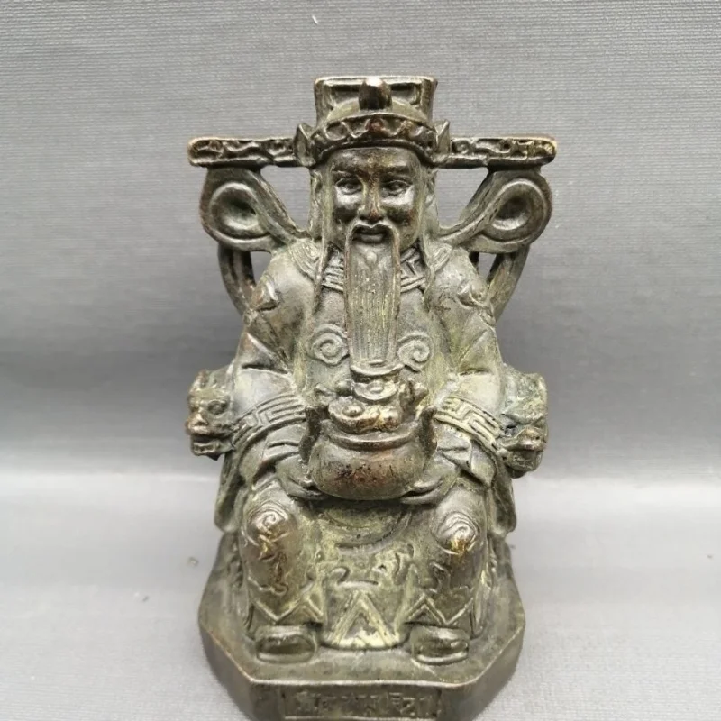 Рисунок 2 - 【Медный материал