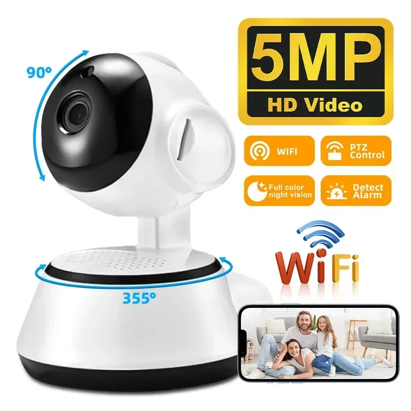 5MP Mini IP Camera HD Auto Tracking Night Vision Infrared Baby Monitor Surveillance Full Color Night Vision CCTV Indoor Video