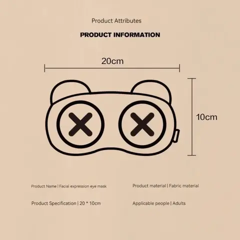 Söt ögonmask sömn lugnande ögontrötthet varm kompress bära bekväma ögonmasker för barn och studenter 8 best sales sovmask för barn - №2