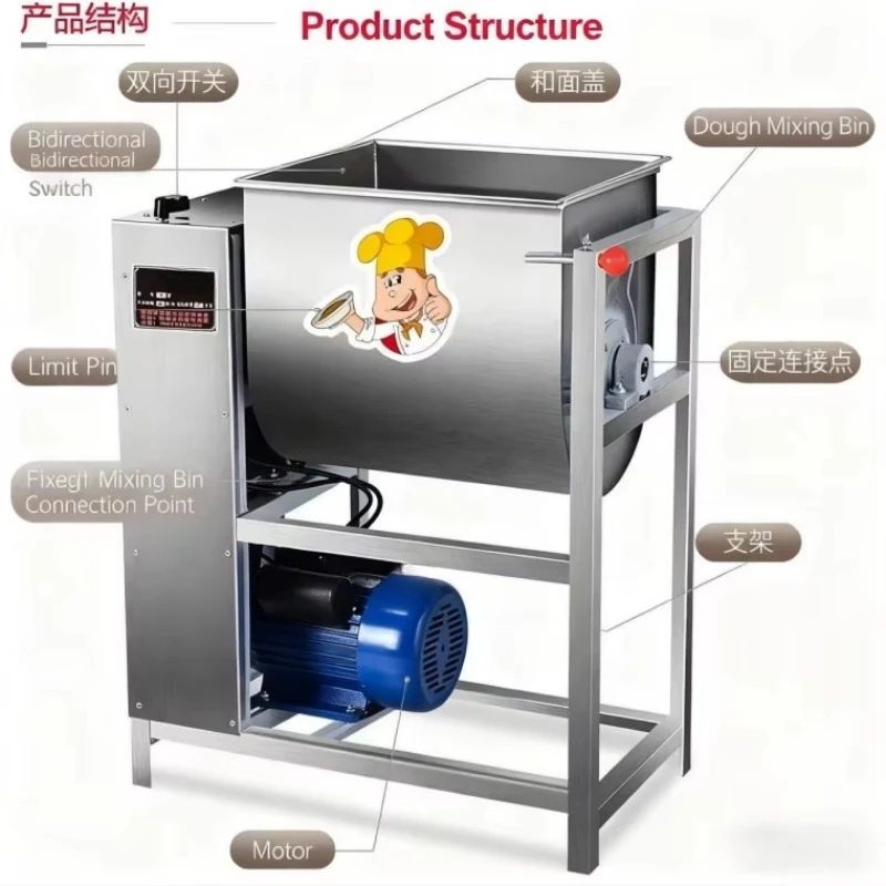 electric dough machine bread wheat dough kneader pizza dough mixer mixing equipment