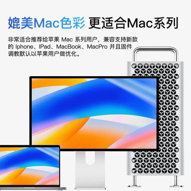 for Kuycon P27G 27 Inch 4K Computer Display 60Hz High Definition IPS Monitor Design Mirror Screen for Notebook