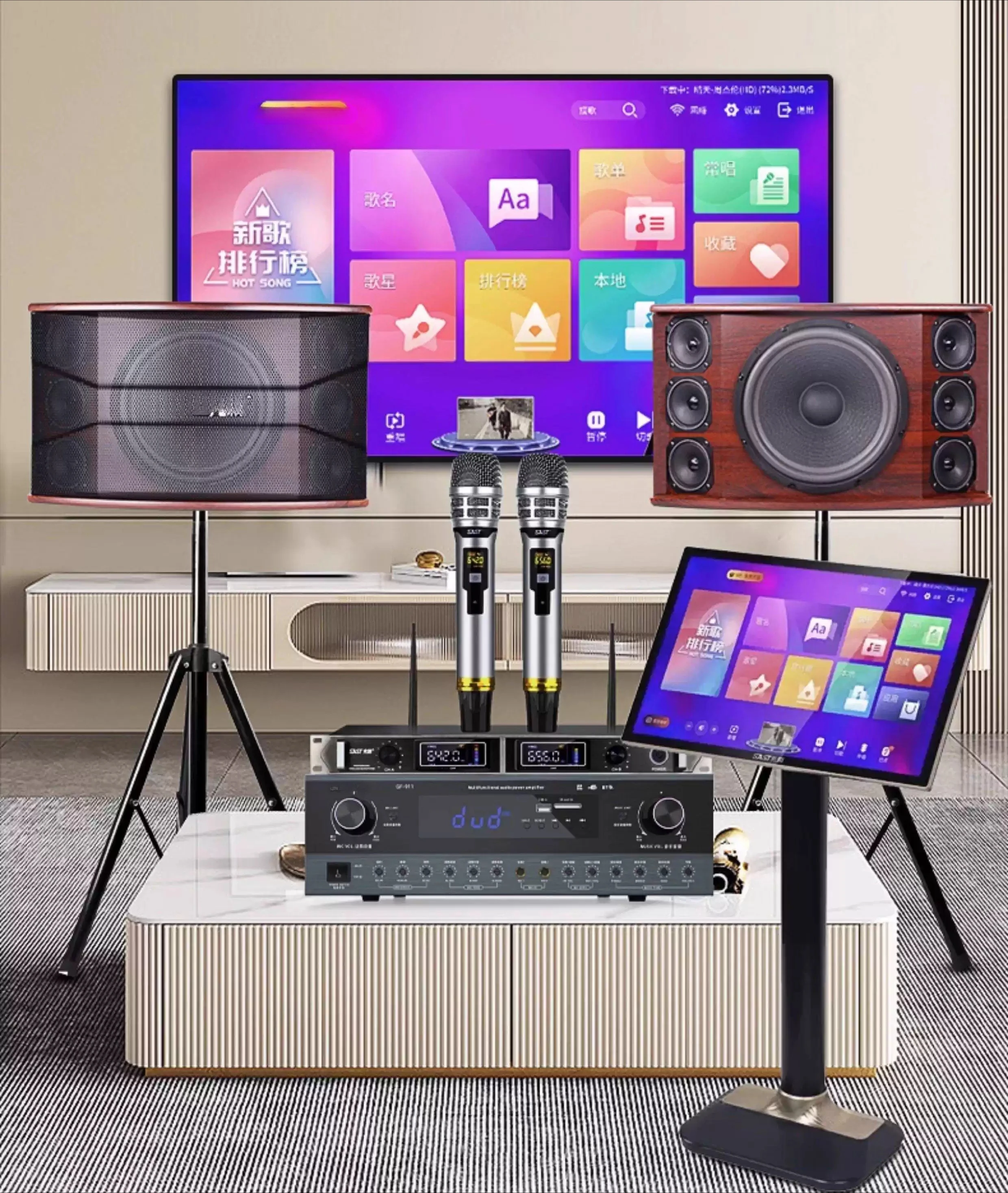 

Home ktv audio jukebox set Home karaoke amplifier subwoofer set equipment