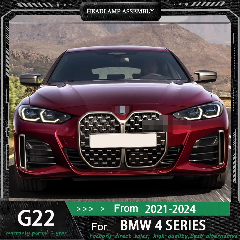 

Модель автомобиля, фара для BMW G82 G23 4 серии G22, фары 2020-2023, фара DRL, указатель поворота, линза проектора дальнего света