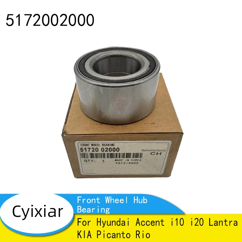 Front Wheel Hub Bearing For Hyundai Accent i10 i20 Lantra KIA Picanto Rio 5172002000 51720-02000