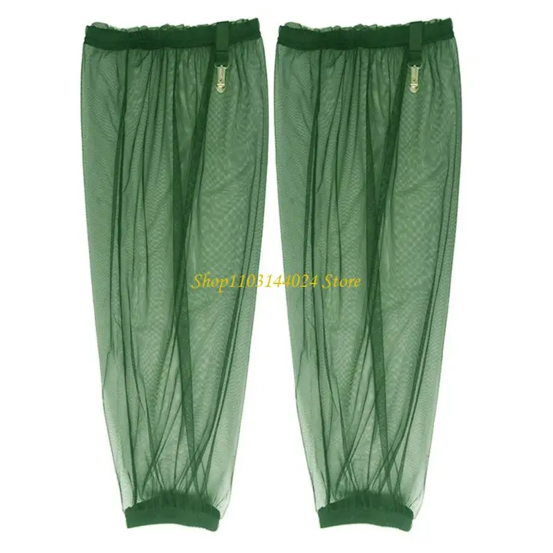 n5ke-2pack-protective-netting-foot-sleeves-outdoor-fishing-insect-proof-foot-cover-for-campers-hiker-and-fishermen
