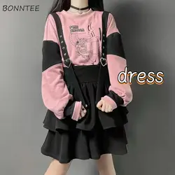 Strap Mini Dress Women New Spring Preppy College Kawaii Japan Style Ulzzang Sweet Y2k Design Young All-match Streetwear Vestidos