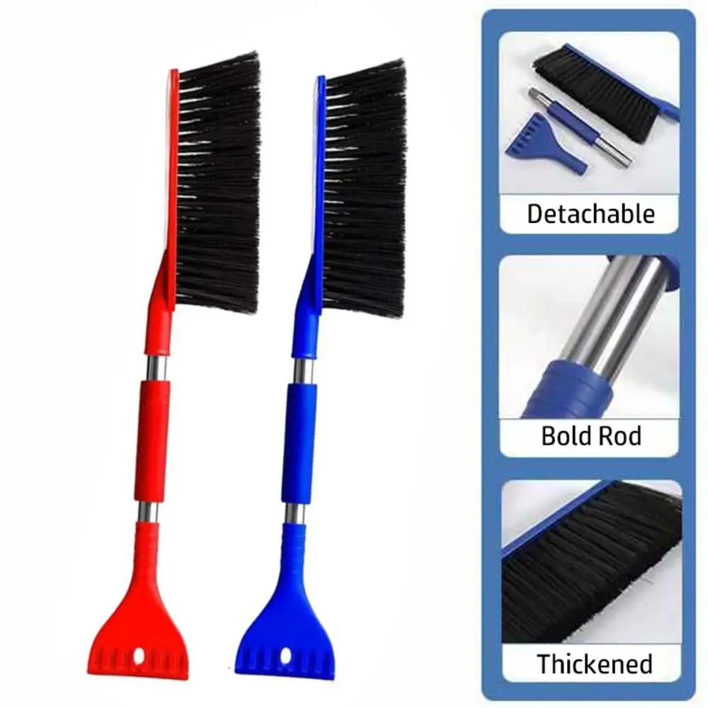 

2-in-1 Car Snow Removal Brush Multifunctional Universal Snow Ice Scraping Tool Detachable Car Snow Ice Scraper