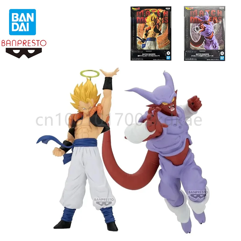 Original in stock Bandai Banpresto Dragon Ball Z Match Makers Gogeta VS Janemba Action Figures Model Toys Anime Figure Gift