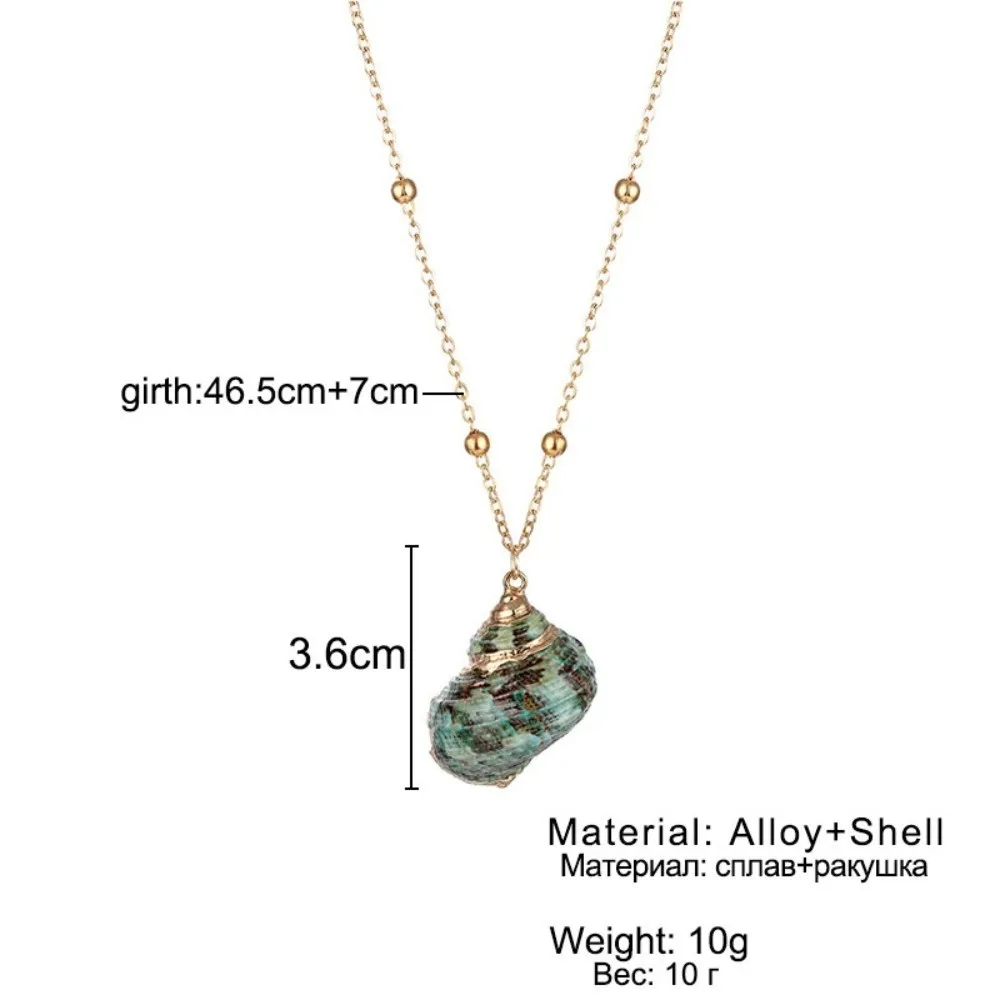 New Bohemian Conch Necklace Gold Color Border Adjustable Shell Pendant Necklace Ocean Theme Sweater Chain Jewelry