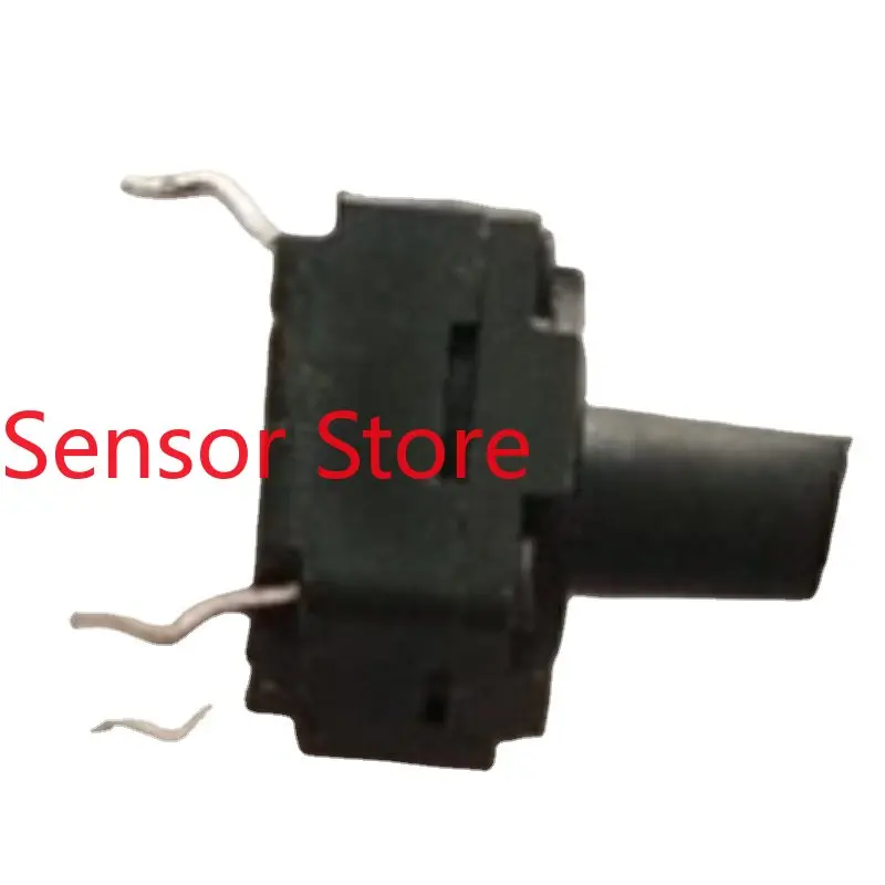 

10PCS Waterproof And Dust-proof Touch 8*8*10 Key Microswitch Directly Inserted Into 4-pin Soybean Milk Machine Switch